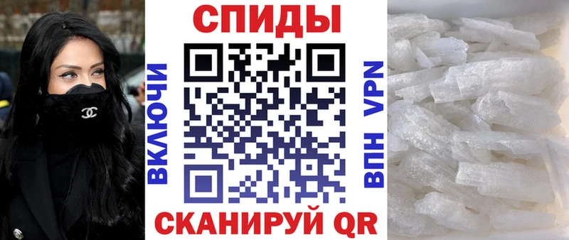 Amphetamine 97%  Сысерть 