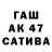 Первитин мет Kirahk Luchs