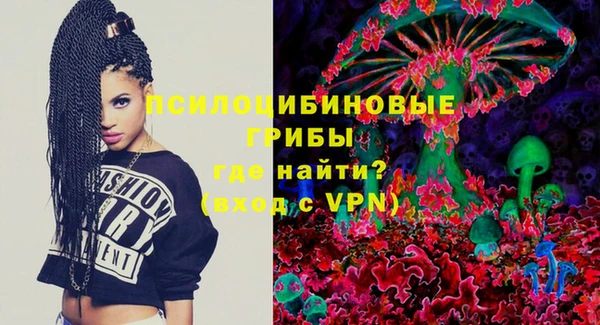 кокаин Абдулино
