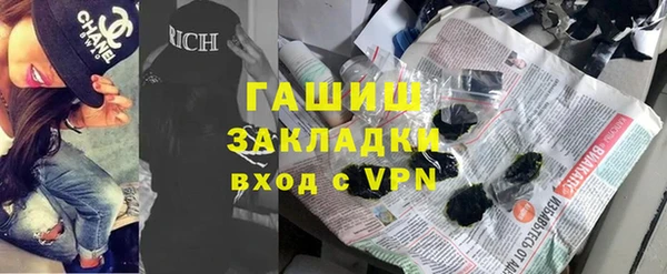 кокаин колумбия Алзамай