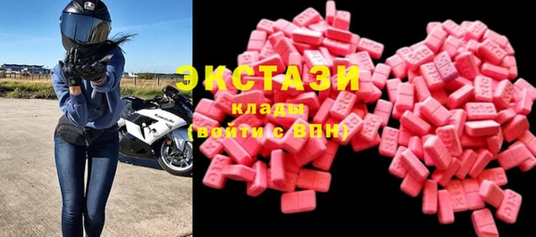 кокаин колумбия Алзамай