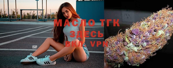гашик Абинск