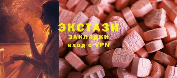 гашик Абинск