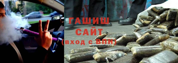 тгк Алексин