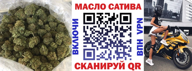 Дистиллят ТГК вейп  дарк нет Telegram  Сысерть  где купить наркоту 